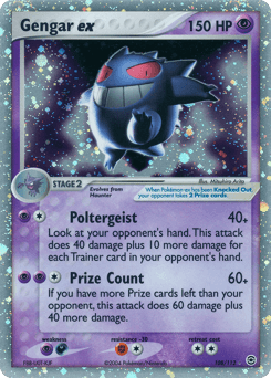 Gengar ex