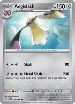 Aegislash