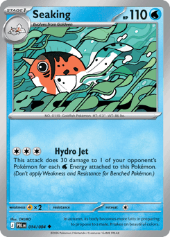 Seaking